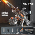 new ump45 automatic water gun - cool kids' toy for beach water fights and battles (boys)