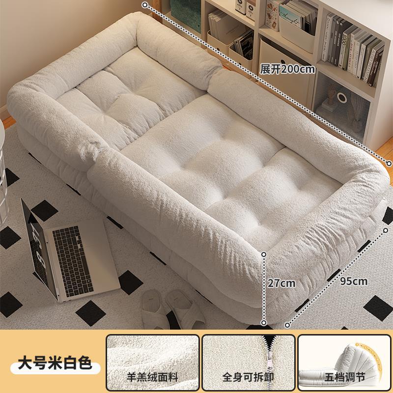 Popular lazy sofa can lie down and sleep single tatami balcony casual bedroom small sofa home human dog house