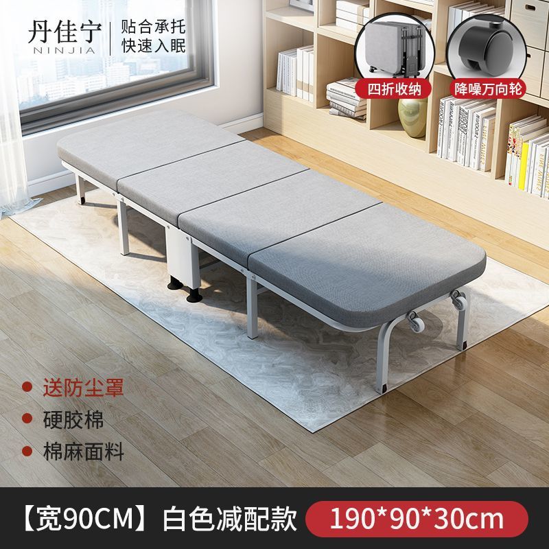 Single foldable bed lunch break bed adult foldable bed office nap handy gadget foldable bed single portable 60% off