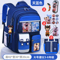 Large sky blue + free charm + watch + card holder + 9-piece set + pencil case + tutoring bag