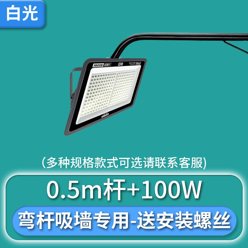 Yaming led sign spotlight plaque, facade lighting, outdoor waterproof bracket, shop door probe out-of-home advertising sign