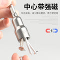 Magnetic bit air batch socket head electric drill bit magnetic pneumatic socket hexagonal nut wrench strong magnetic socket