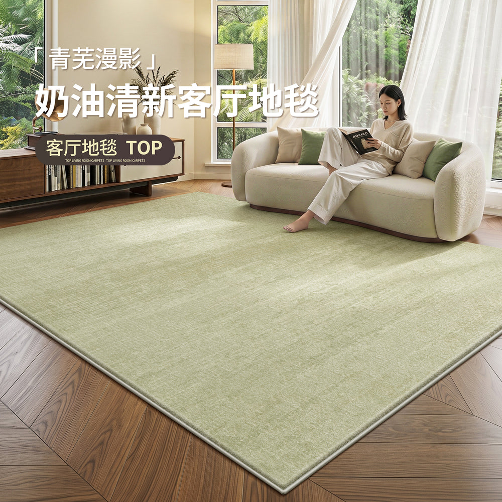 Small fresh green living room carpet cream style square no-wash and wipeable sofa coffee table blanket classy bedroom floor mat