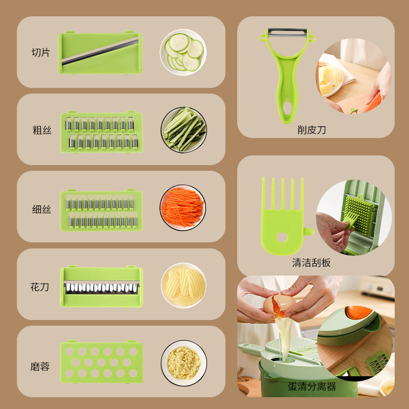 Vegetable cutting and draining handy gadget multi-functional grater slicer shredder grinder garlic dicing strips egg cutter 16-piece set