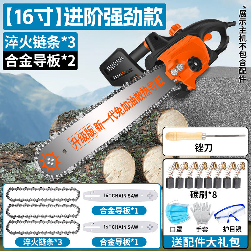 Chuangyi electric chainsaw logging saw 220v multifunctional electric chain saw for homeplug-in small handheld electric chain saw