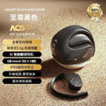 St-t26 smart ai translation earbuds - little coconut ball 2nd generation wireless bluetooth - simultaneous interpretation in 144 languages - sobas