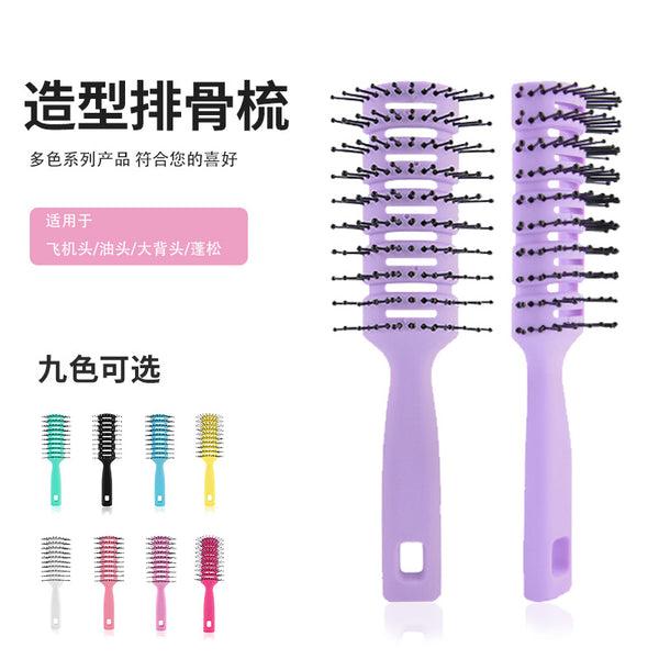 styling ribs comb hair salon special round head does not hurt hair massage hair comb men's oily hair large back hair comb