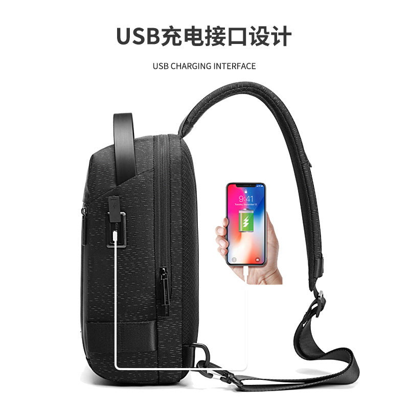 New men's shoulder bag casual Korean version diagonal hanging business men's satchel waterproof shoulder messenger bag men's breast bag