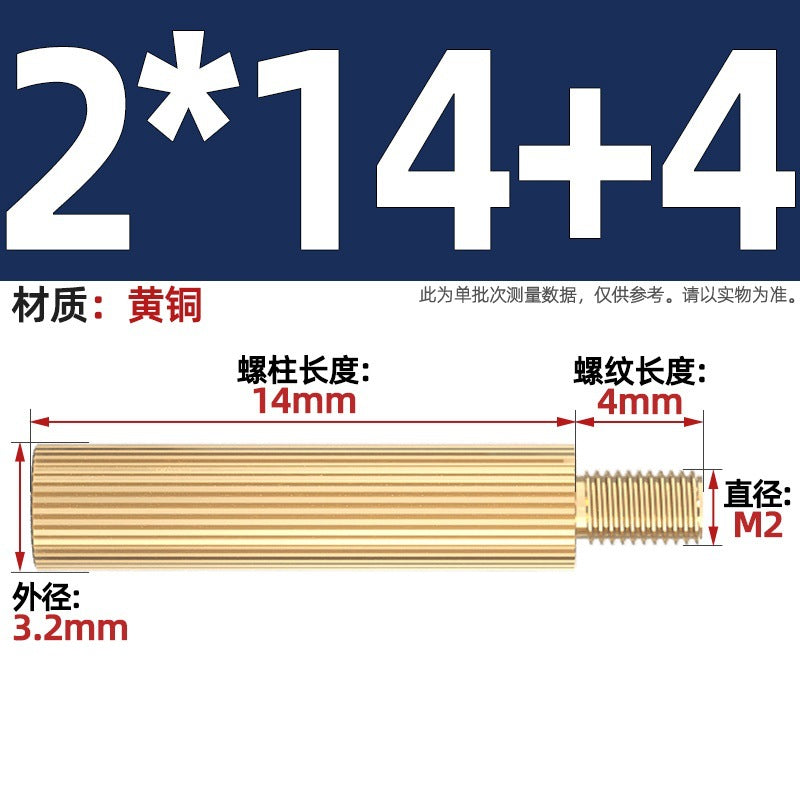 M2 Double Pass Copper Column Round Knurled Monitoring Support Column Single Head Copper Column Security Camera Isolation Column Spacer Stud