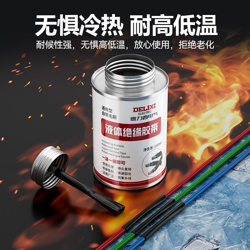 Delixi Electric Liquid Insulating Tape High Temperature Resistant Glue Automotive Circuit Board Flame Retardant Waterproof Electrical Tape