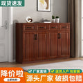 Sideboard multifunctional for home living room storage tea cabinet wooden storage cabinet wall-mounted casual bay window balcony cabinet