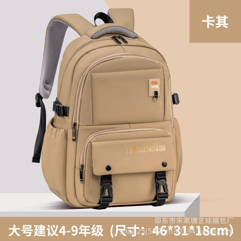 New primary school students, junior high school students, schoolbags for grades 1-9, large capacity, lightweight and wear-resistant children's backpack, dirt-resistant
