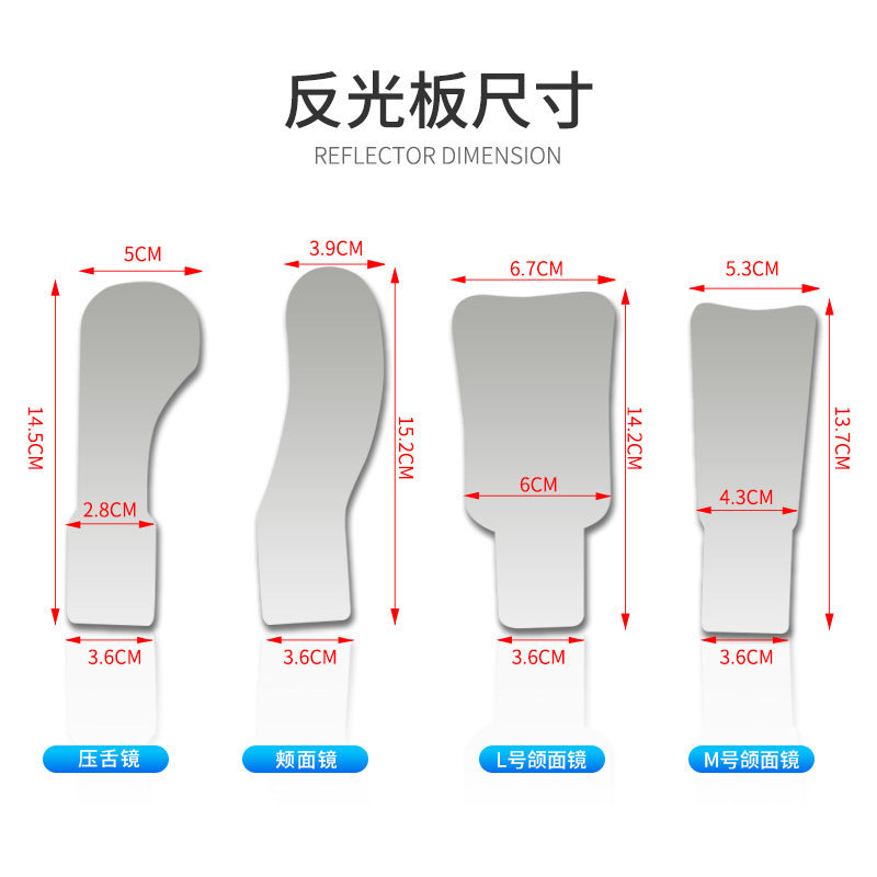 Dental orthodontic photo reflector with light anti-fog reflector set Dental photography endoscope anti-fog handle
