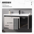 Bathroom thickened space aluminum honeycomb bathroom cabinet wash basin wash storage cabinet waterproof moisture-proof smart beauty mirror