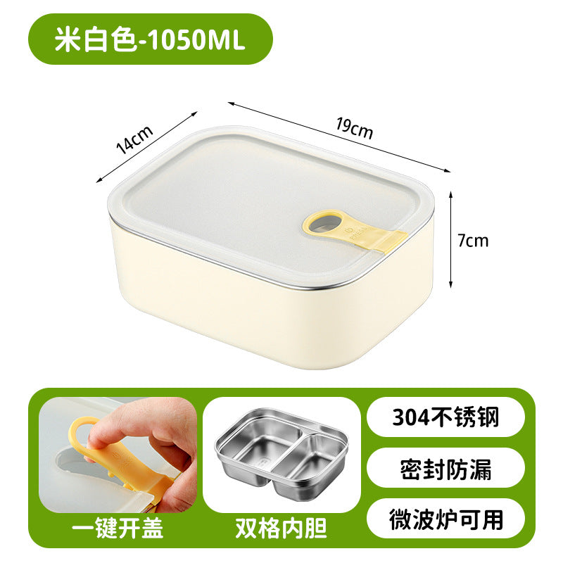 Daily dining kitchen 304 stainless steel insulated lunch box can be used in microwave lunch box student office worker special lunch box