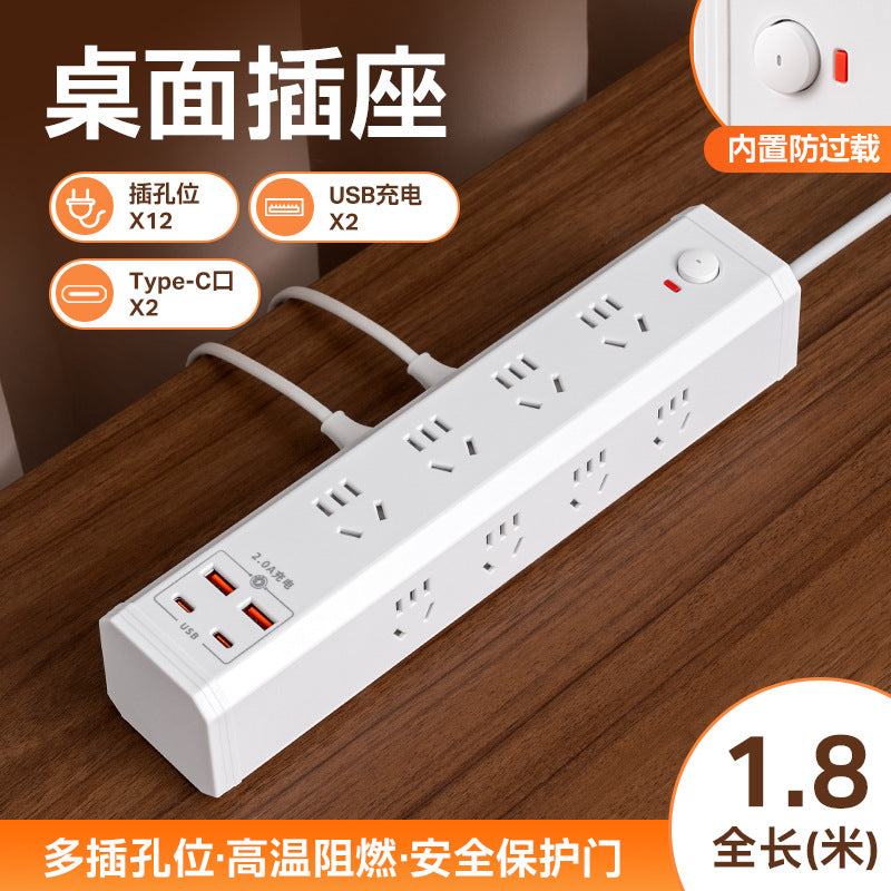 Multi-outlet power strip panel, multi-port converter, desktop power strip, 35w fast charging usb power strip