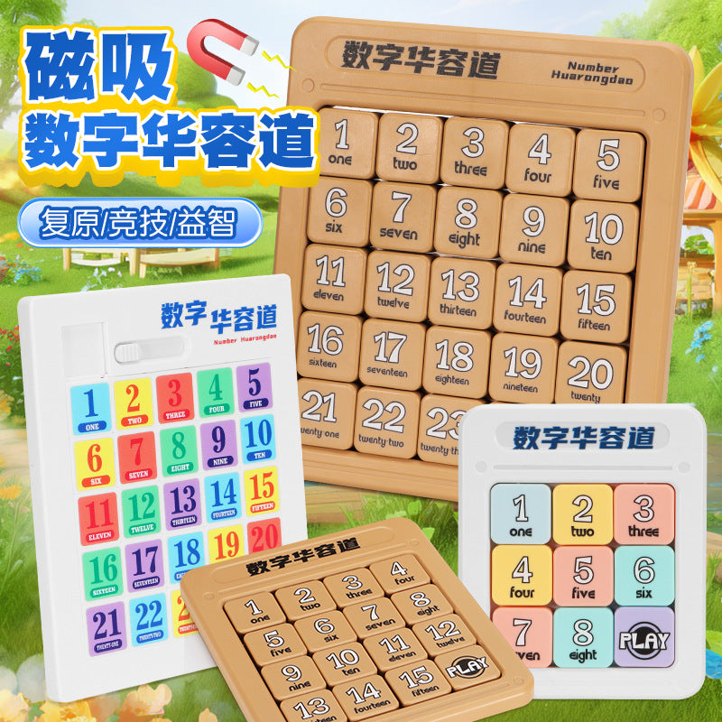 Digital huarong road magnetic version sliding puzzle kids logical thinking training nine palace grids primary school students educational toys