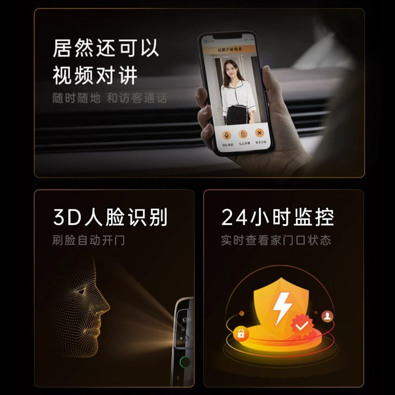 Fully automatic 3d face recognition video intercom fingerprint password lock - smart electronic door lock for home security - direct from the factory
