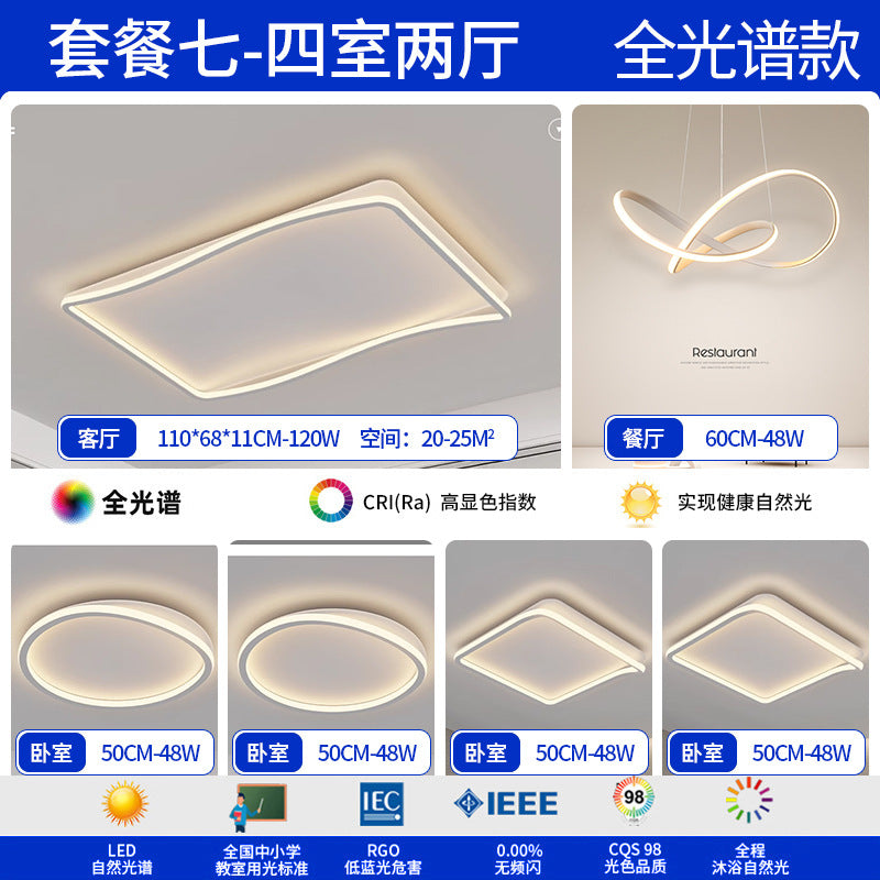 American Puri Living Room Light Hall Main Light Full Spectrum Ceiling Light Bedroom Light Modern Simple Zhongshan Home Improvement Lighting