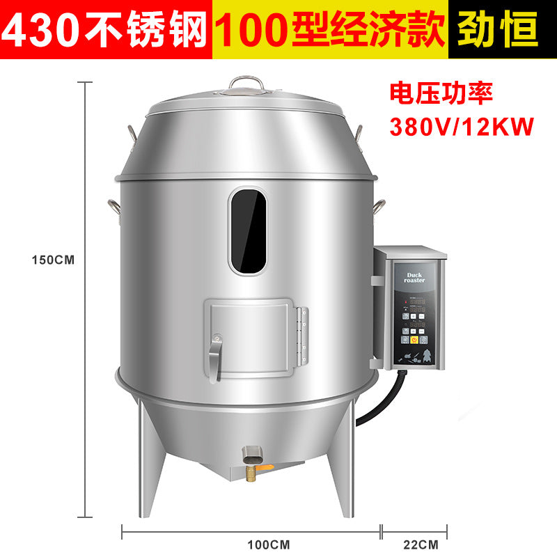 Jinheng commercial three-phase electric 380v electric hot roast duck oven roast chicken oven roast goose roast beef jerky hanging oven roast duck roast oven