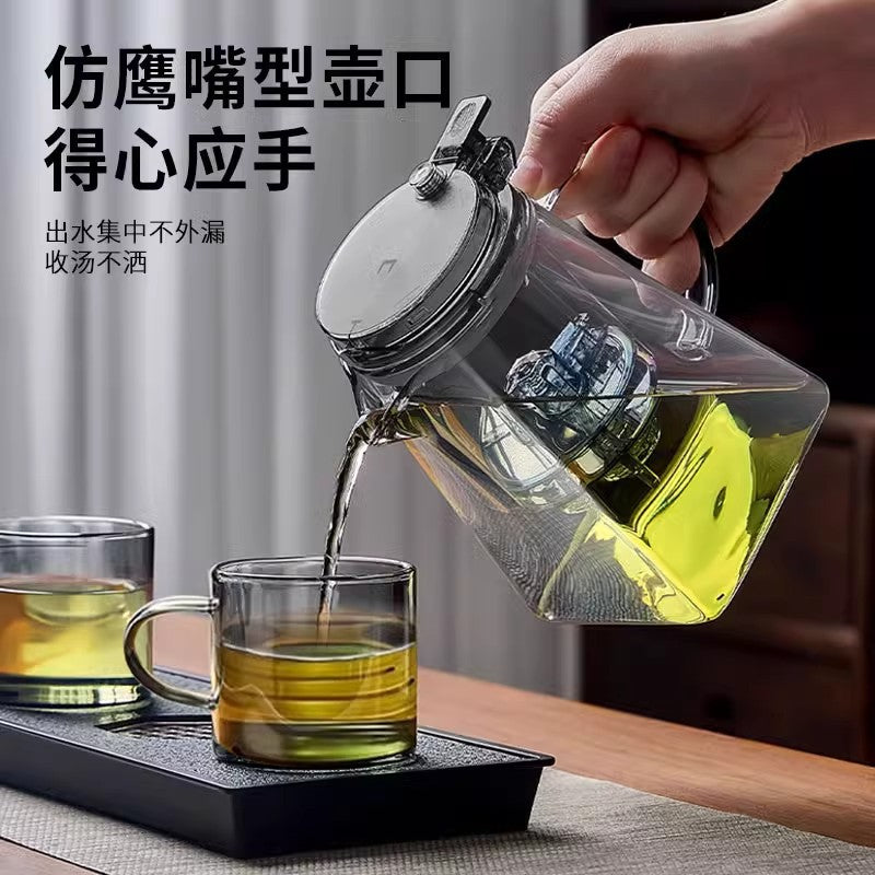 Sifang elegant cup tea brewing separation pot elegant pot high temperature resistant for home teapot glass teapot tea cup complete set