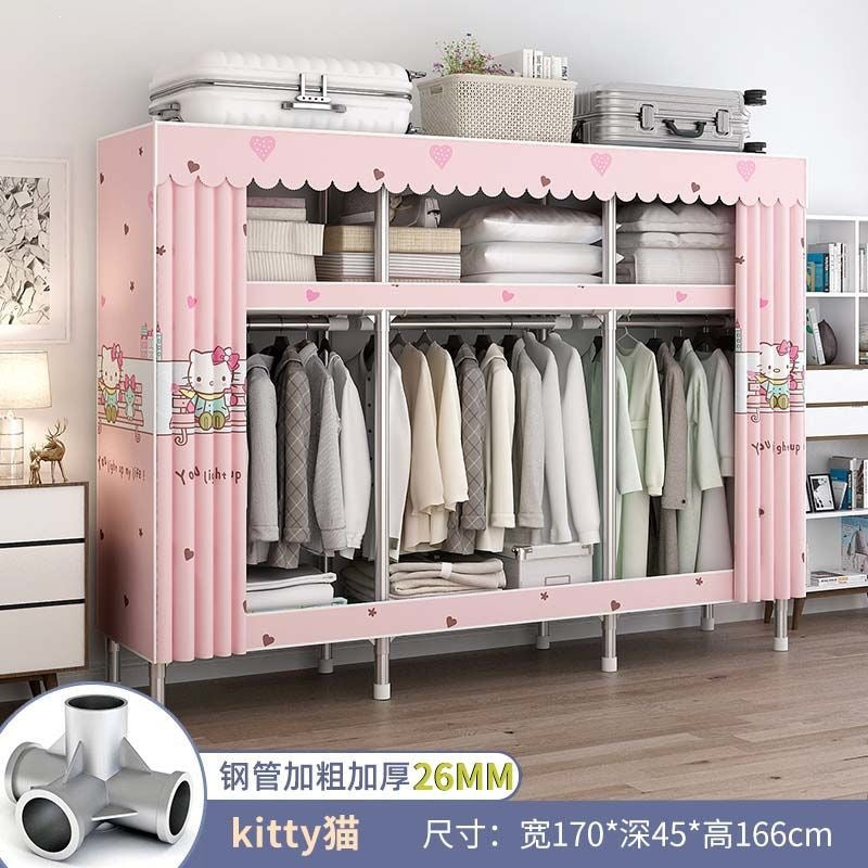 Alloy joint thickened and reinforced simple cloth wardrobe steel pipe for home storage bedroom assembly wardrobe steel frame rental house