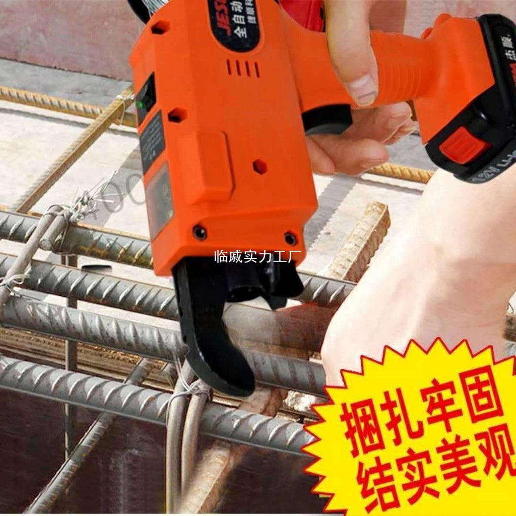 Steel bar binding machine Binding machine Automatic rechargeable steel bar binding tool Steel bar wire binding machine Lithium battery Automatic