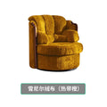 Second-hand style rotate casual chair armchair tea main chair living room study casual chair accessible luxury full cowhide office chair