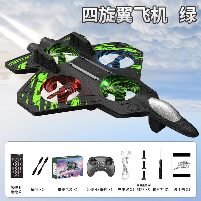 [customized] cross-border remote control four-axis aircraft gravity stunt foam toy colorful charging and fall-resistant chenghai factory