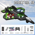 [customized] cross-border remote control four-axis aircraft gravity stunt foam toy colorful charging and fall-resistant chenghai factory