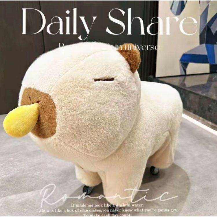 Cute capybara animal stool - living room home use, kids' low stool with universal wheels, plush changing stool