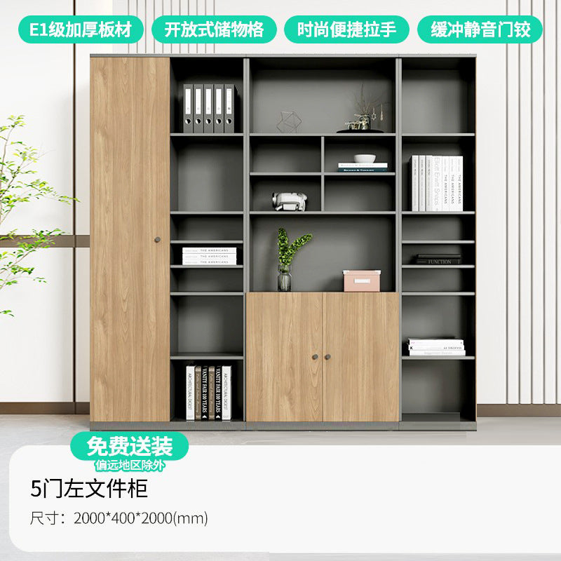File cabinet office background cabinet file cabinet storage cabinet information cabinet storage cabinet floor-standing office bookcase