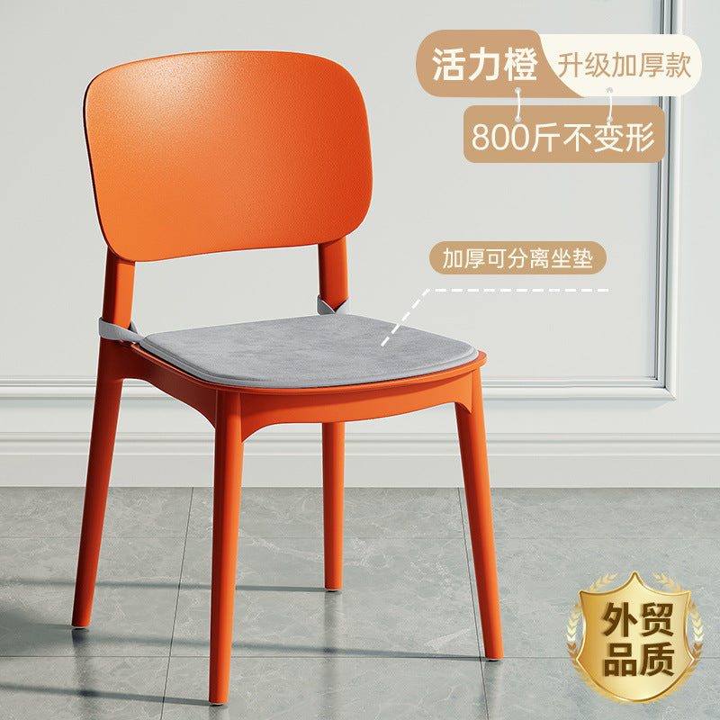 Thickened plastic dining chair modern casual backrest stool for home scandinavian dining table chair long sitting comfortable backrest small chair