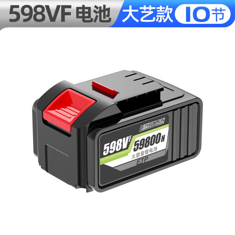 Cross-border rechargeable lighting universal lithium battery work light outdoor LED auto repair fishing emergency lighting