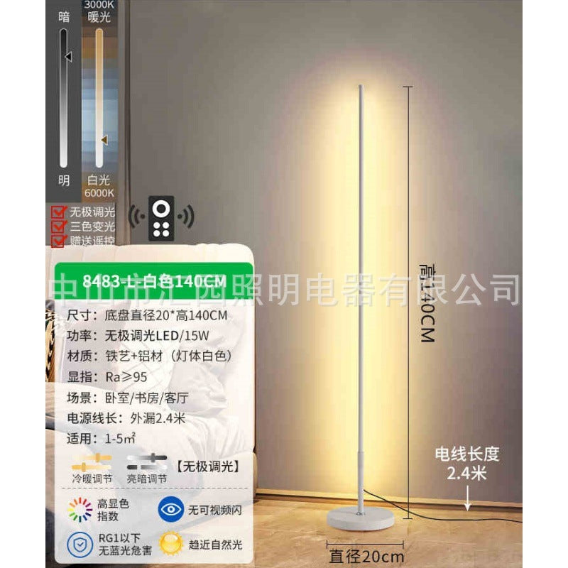 Sunset ins floor lamp living room atmosphere bedside decoration bedroom advanced feeling Internet celebrity atmosphere light led corner light