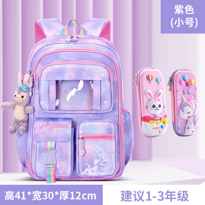 New primary school schoolbag women's lightweight large-capacity refrigerator side opening to reduce the burden of dream children's backpack for grades 1-6