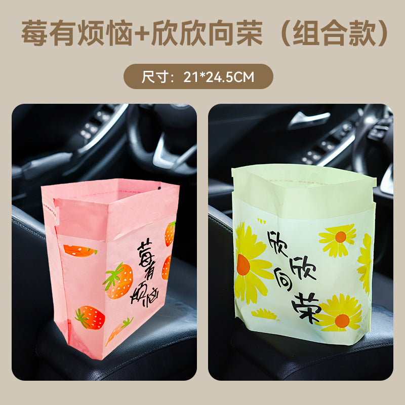 Car trash bags - heavy duty, portable, disposable for home, car, and desk use - cross-border dropshipping available
