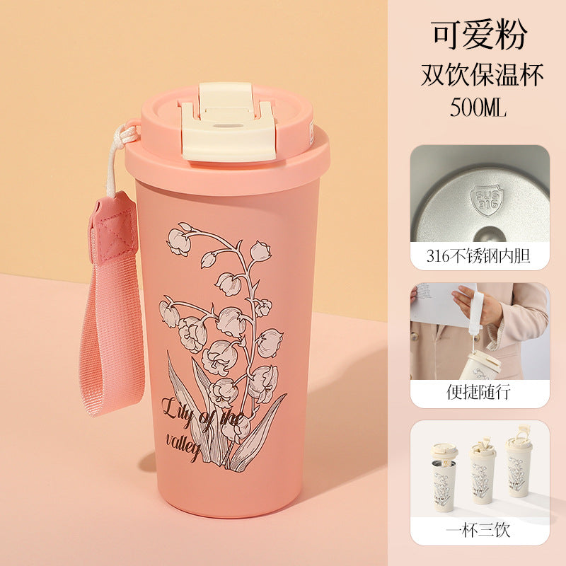 Creative artsyniche style lily of the valley coffee cup, straw, direct drinking, large capacity thermos cup, beautiful and portable satchel