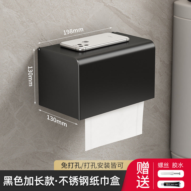Gun gray space aluminum bathroom tissue box punch-free toilet roll holder waterproof tissue box toilet paper holder storage