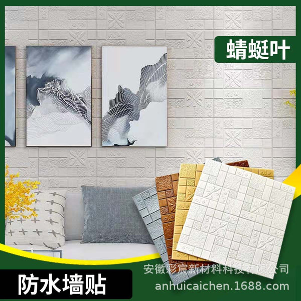 Wallpaper self-adhesive 3d three-dimensional wall sticker bedroom warm background wall decoration wallpaper waterproof and moisture-proof foam brick sticker