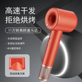 High-speed (110,000 rpm) hollow bladeless [no. 86] orange