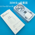 Pd30w fast charging charging head is suitable for apple 15-17/iphone8-14 fully compatible 3c certified charging set