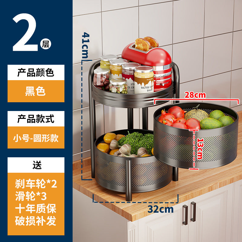 360-degree rotating vegetable organizer, kitchen floor-standing multi-tier round storage rack, dedicated basket storage for vegetables