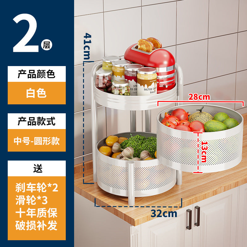 360-degree rotating vegetable organizer, kitchen floor-standing multi-tier round storage rack, dedicated basket storage for vegetables