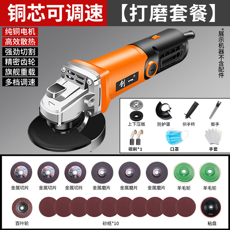 Chuangjiao angle grinder grinder polishing machine hand grinder polishing machine hand grinding wheel for home cutting machine 100 model