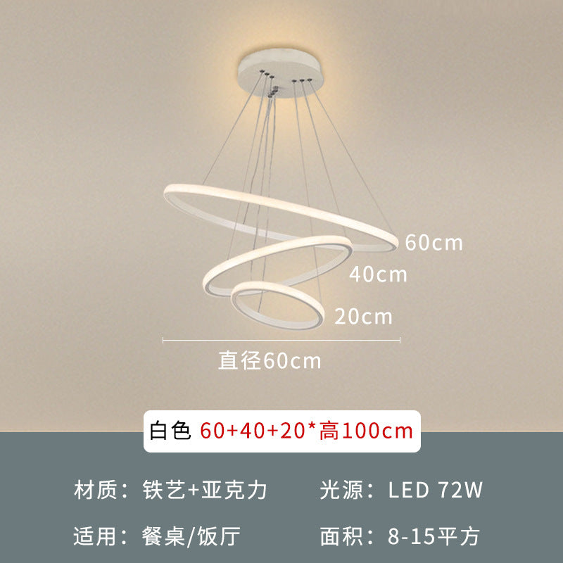 Living room light rectangular simple modern atmosphere household led ceiling light master bedroom lighting combination whole house package