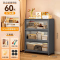 Muyun gray 3 doors 60*35*106cm [thick material, tempered glass]
