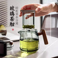 Yanxie teapot solid wood handle tea water separation cup tea separation pot heat-resistant glass tea set suitfor home teapot