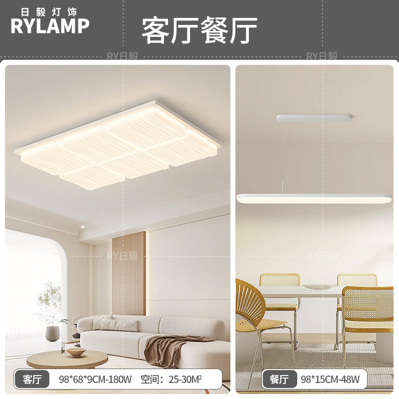 Ceiling light Modern simple atmosphere 2025 whole house lighting package Living room hall main light Zhongshan home improvement lighting