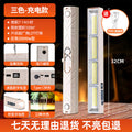 Rechargeable outdoor lighting - portable camping magnetic tent light - power outage home emergency light with extra-long battery life